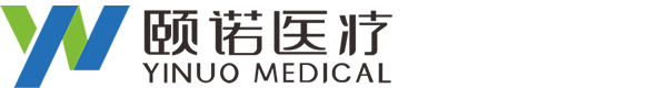 山東頤諾醫療科技有限公司